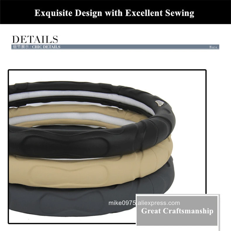 sheep leather steering wheel cover 6