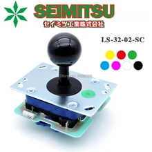 Seimitsu LS-32-02-SC джойстик Япония аркадный джойстик 4/8 способ с микровыключателем для JAMMA MAME аркадные игры «сделай сам»