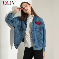 RZIV женская джинсовая куртка сплошной цвет Повседневная куртка вышитая джинсовая куртка кран