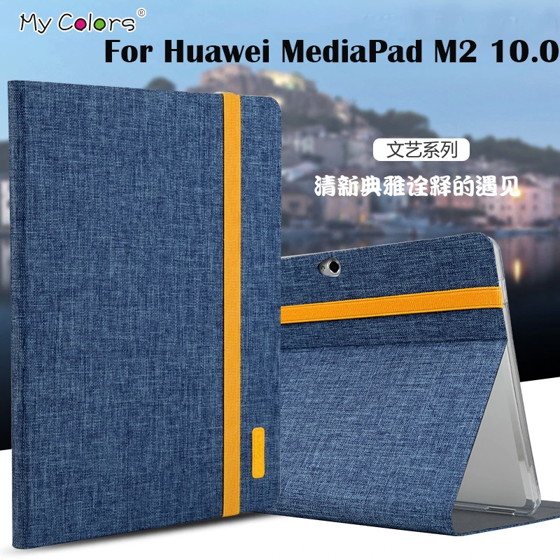 

Fashion Design Cloth art+TPU Soft Case cover For Huawei MediaPad M2 10.0-A01W M2-A01L Protective Cover Wake/sleep Case+Gifts
