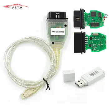 

VCP 5.5.1 Better Than ODIS Auto CAN-BUS K Line Tool VAG CAN PRO