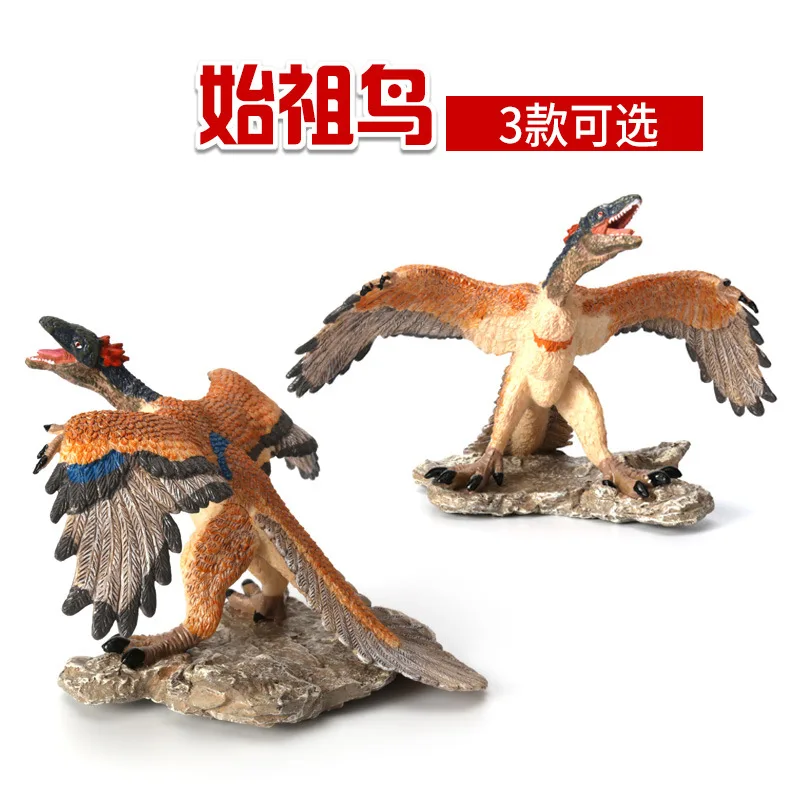 Одноцветное предка птица воруя Дракон 3 модели KB MSD 22|dragon dragon|dragon model |