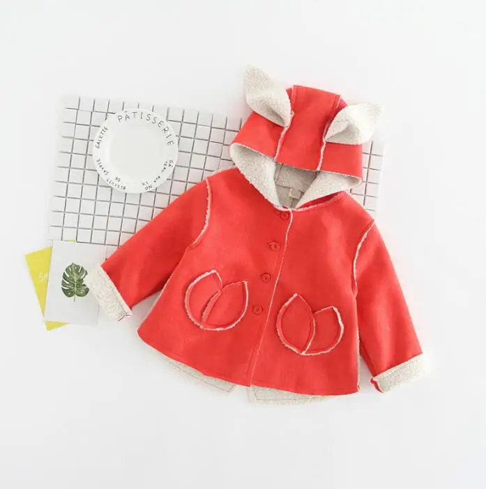 QQ20190420101427