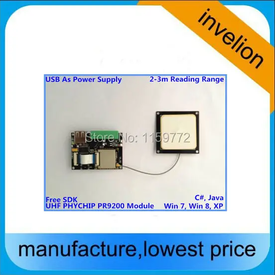 PR9200 860-960 МГц EPC Gen2 UHF RFID считыватель модулей + 2dBi антенна USB кабель бесплатная