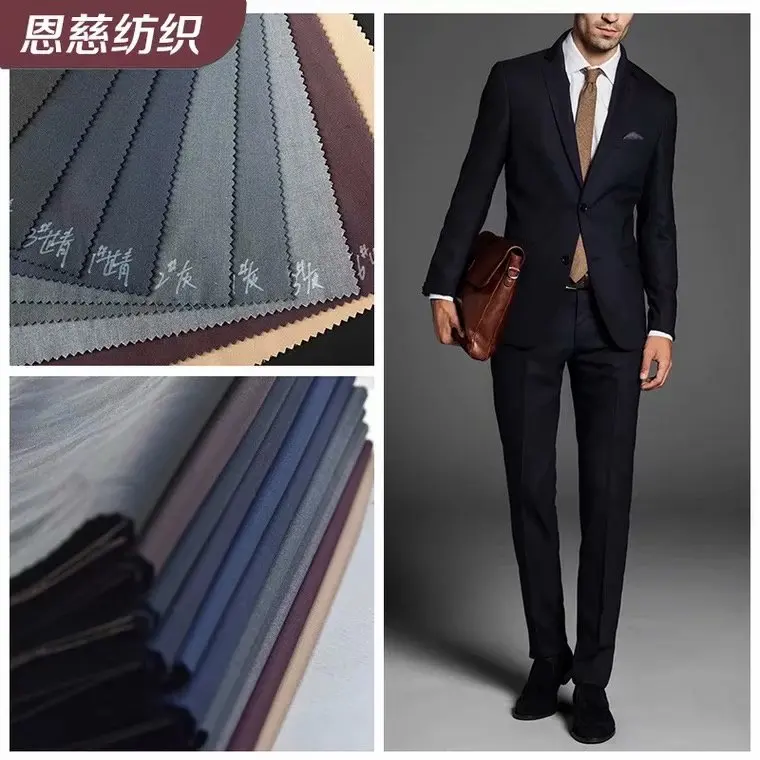 Premium fabric TR twill suit work wholesale double serge HGG01 | Дом и сад