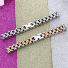 Trendy Cool Men Bracelet New Silver Gold 316L Stainless Steel Men Bracelet For Boyfriend & Girlfriend Jewelry Gift 21.5cm