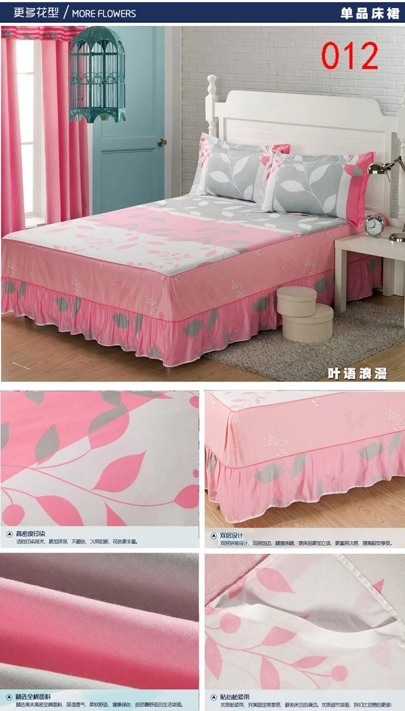 Розовая клетчатая 1 шт., хлопковая юбка-кровать, матрас, защитный чехол, Нижняя юбка, Двухслойное постельное покрывало, покрывало, Простыня 120x200 см