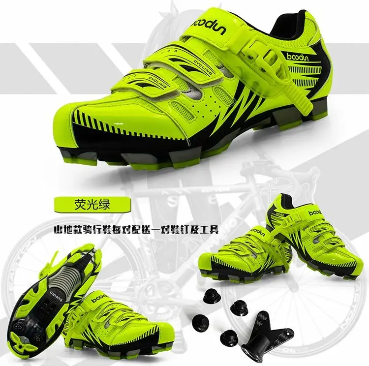 BOODUN Mountain Men Breathable Cycling Shoes Ultralight Self-Locking MTB Mountain Bike Shoes Athletic PU+TPR RideBicycle Shoes BOODUN Mountain Men Breathable Cycling Shoes Ultralight Self-Locking MTB Mountain Bike Shoes Athletic PU+TPR RideBicycle Shoes