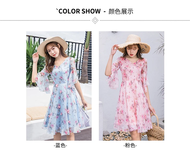 282c260f23a76ee9