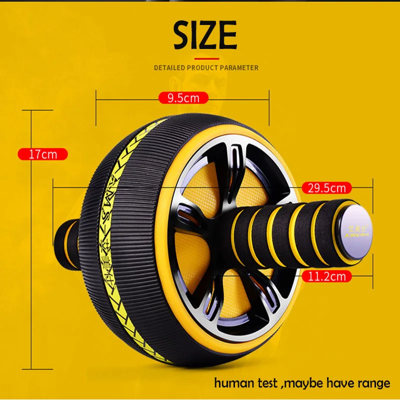 Большой Тихий TPR брюшного колеса ролик тренажер оборудования для фитнеса тренажерный зал домашние упражнения Бодибилдинг Ab ролик