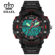 SMAEL LED Digit Dual Display Relojes Deportivos para Hombres 30 M Choque Resistente Impermeable Al Aire Libre Militar Deportes Hombres Regalos WS1379