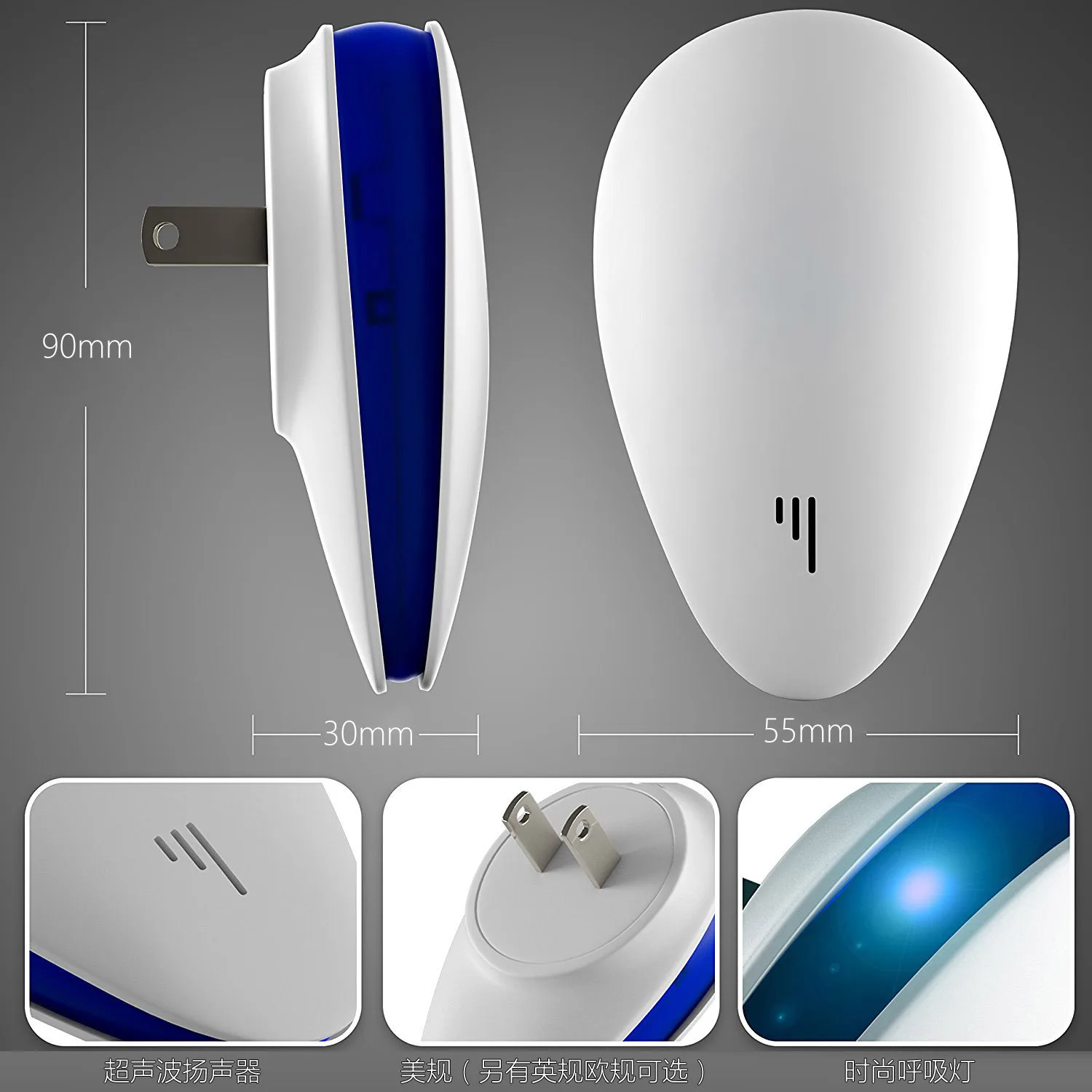 W&M Elektronische Ultrasone Anti Mosquito Insect Pest Mouse Repellent Repeller Pyrethroid Spiders mosquito fly EU US CN Plug