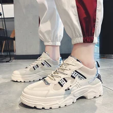 Мужские кроссовки, не сужающиеся книзу массивные кроссовки, мужская обувь на платформе, высокие мужские кроссовки, брендовые классические черные и белые кроссовки, мужские K4-02