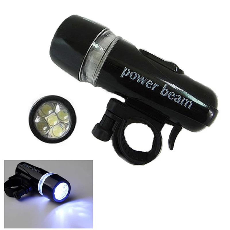 power beam bike light