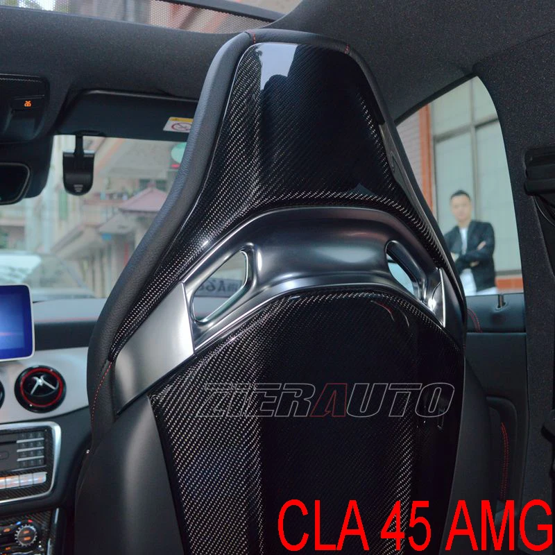 Обшивка для салона автомобиля из углеродного волокна Mercedes Benz CLA45 AMG