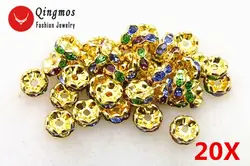 Qingmos оптовая продажа 20X многоцветные стразы золото-Цвет металла 8 мм Spacer фурнитура для украшений DIY Цепочки и ожерелья Браслет G105