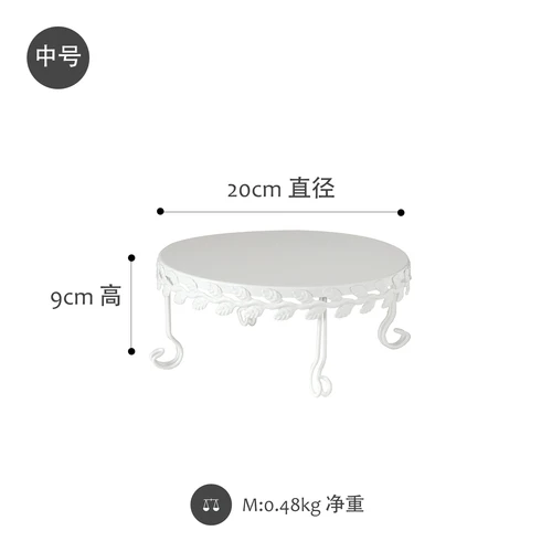 Белые подставки для свадебного торта украшения газон свадебный торт кекс столовые тарелки еда подставка для десерта Лоток Для детей день рождения - Цвет: 19701-M
