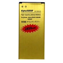 Bateria g850f para samsung galaxy alpha g8508s g8509v g850 g8508 g850t baterias recarregáveis li ion acumulador no telefone