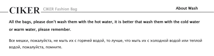 About wash