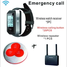 Беспроводные Часы Система вызова с Беспроводной ретранслятор подкачки системы