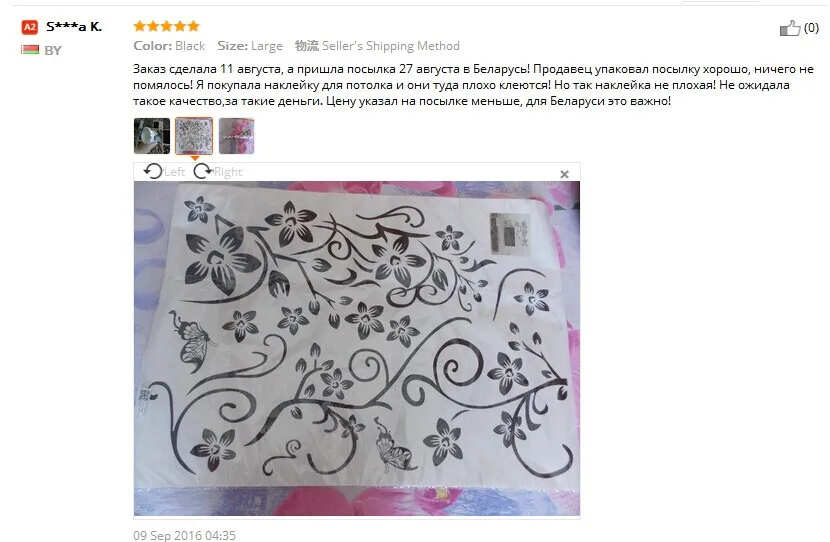 aeProduct.getSubject()