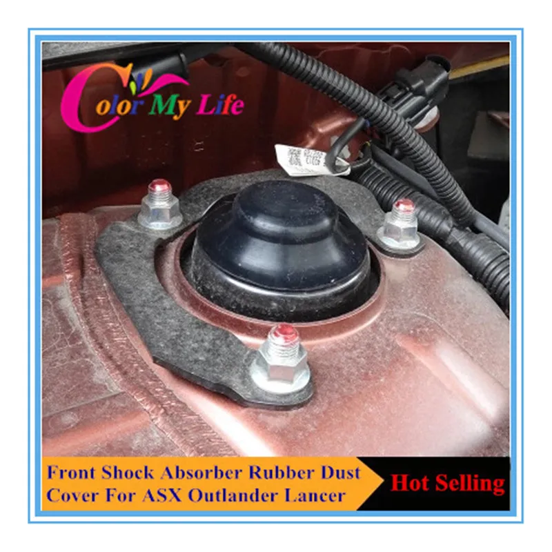 2Pcs/Set Dust Shock Front Shock Absorber Front Cover Rust Protection
