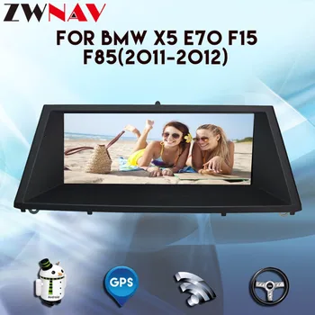 

Car Multimedia player Android GPS 2 Din Car Radio Audio Auto For bmw F15 E70 X5 F85 2011 2012 16GB ROM Wifi autostereo Radio DSP