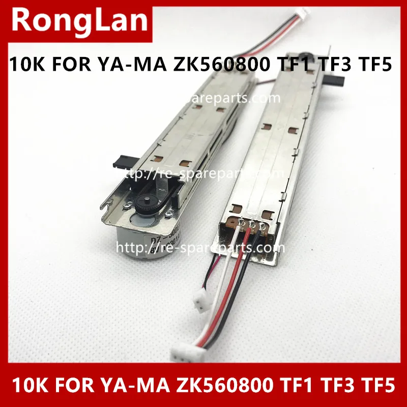 Слайд-канал фейдер переменный резистор потенциометра Боковая регулировка 10 к для YA-MA ZK560800 TF1 TF3 TF5-5PCS/лот