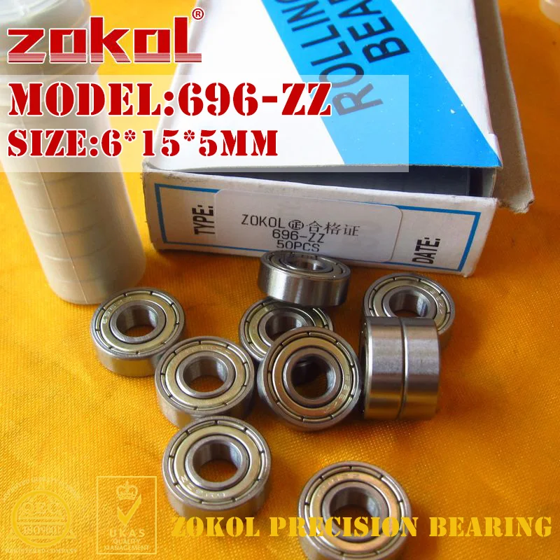 Подшипник 696 zz