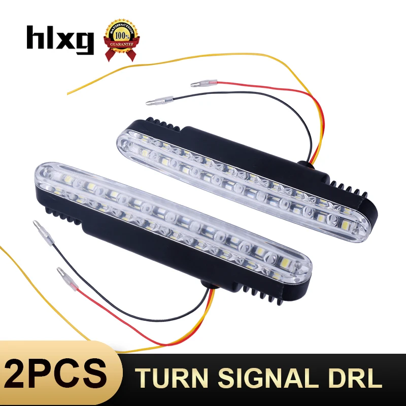 HLXG 2 шт. 30 светодиодный дневные ходовые огни Белый DRL лампа полоса тормозной