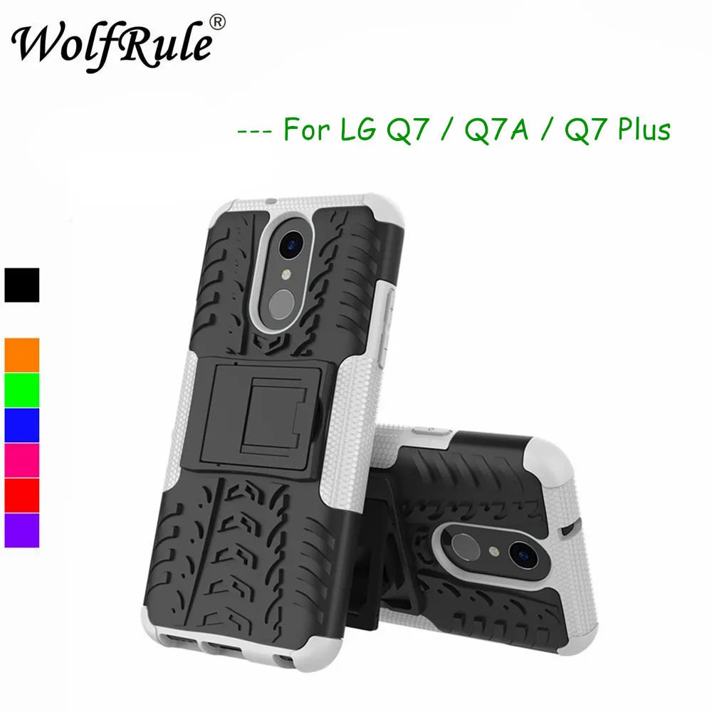 

WolfRule sFor Case LG Q7 Cover Dual Layer Armor Back Case For LG Q7 Phone Shells For LG Q7 / Q7 Plus / Q7A Mobile Fundas 5.5"