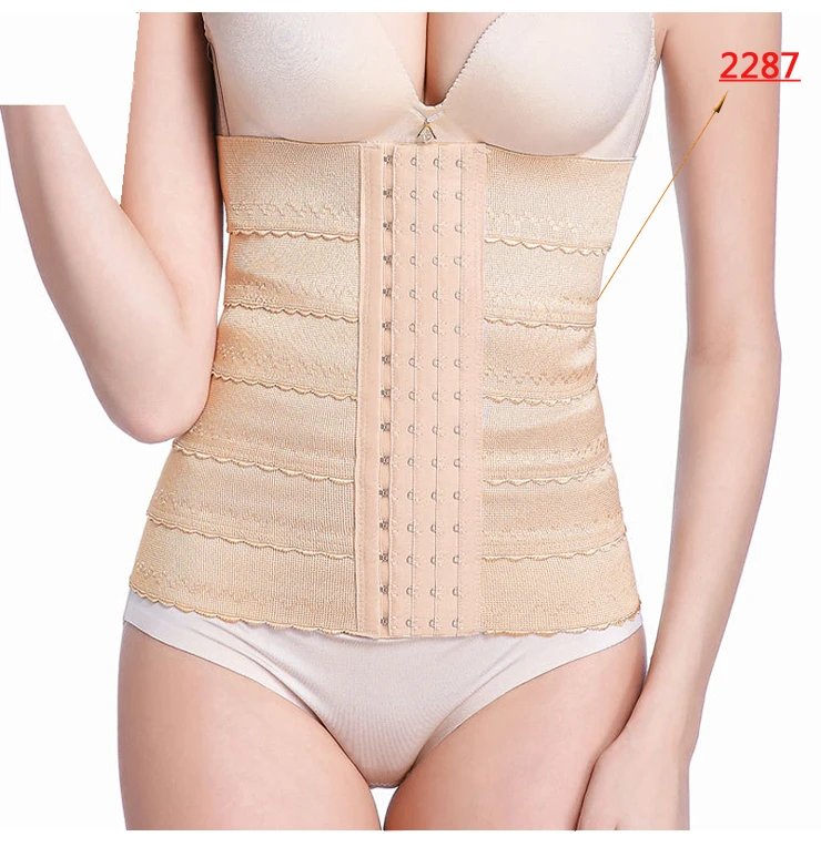 fm2287-1 (2)