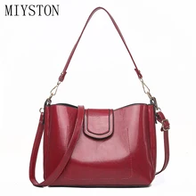 Fashion Women Handbags PU Leather Crossbody Bag Female 2 Straps Shoulder Bag Lady Totes Messenger Bags Bolsa Feminina Fashion Women Handbags PU Leather Crossbody Bag Female 2 Straps Shoulder Bag Lady Totes Messenger Bags Bolsa Feminina