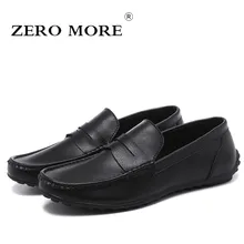 ZERO MORE/мужские лоферы без застежки из спилка; Мужская обувь; повседневная мужская обувь; Лидер продаж; модная мужская обувь в британском стиле;