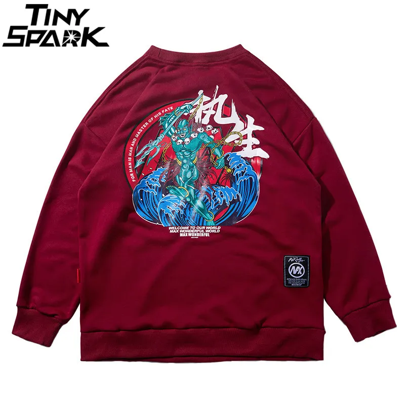 

Japanese Sea Devil Harajuku Pullover Streetwear Hip Hop Sweatshirts 2018 Autumn Men Thin Hoodie Pullover Cotton Hipster Clothing