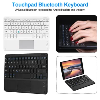 

Ultra-thin Flat Bluetooth Keyboard with Touchpad 7-inch Ultra-thin Bluetooth Keyboard with Touchpad