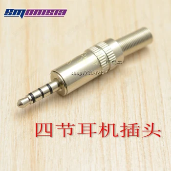 

10pcs-1000pcs 3.5mm Headset Microphone Plug Three Ring Four Sections Computer Earplug Connector Jack