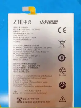 

FOR YUANHANG 2/3/4/4S Q519T Q529C/E/T BA610C/T battery Rechargeable Li-ion Built-in battery lithium polymer battery