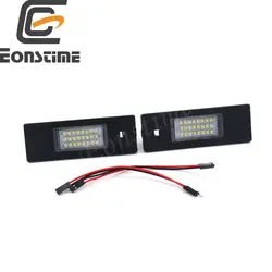 Eonstime автомобиля 18LED номерных знаков света 3528 SMD номерной знак лампа для BMW E87 E81 E63 E64 E85 E86 12 В 6500 К 2 шт