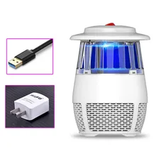 Лампы против насекомых без радиации Москитная лампа-убийца DC5V USB электрическая Бесшумная лампа для дома спальни кухни