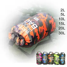 Водонепроницаемый сухой мешок открытый плавательный камуфляж портативный рафтинг Дайвинг Водонепроницаемая сумка мешок ПВХ наружные сумки для речной поход