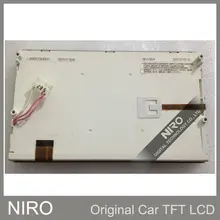 Фирменная Новинка+ автомобиль TFT ЖК-мониторы Дисплей lq065t5gr01 ЖК-дисплей Экран с Сенсорный экран