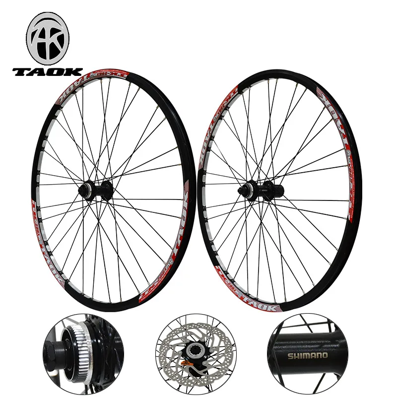 27.5 inch bike wheel lock central hub brake wheel bicycle  Mountain Bike bicycle wheel Disc brake 32 hole