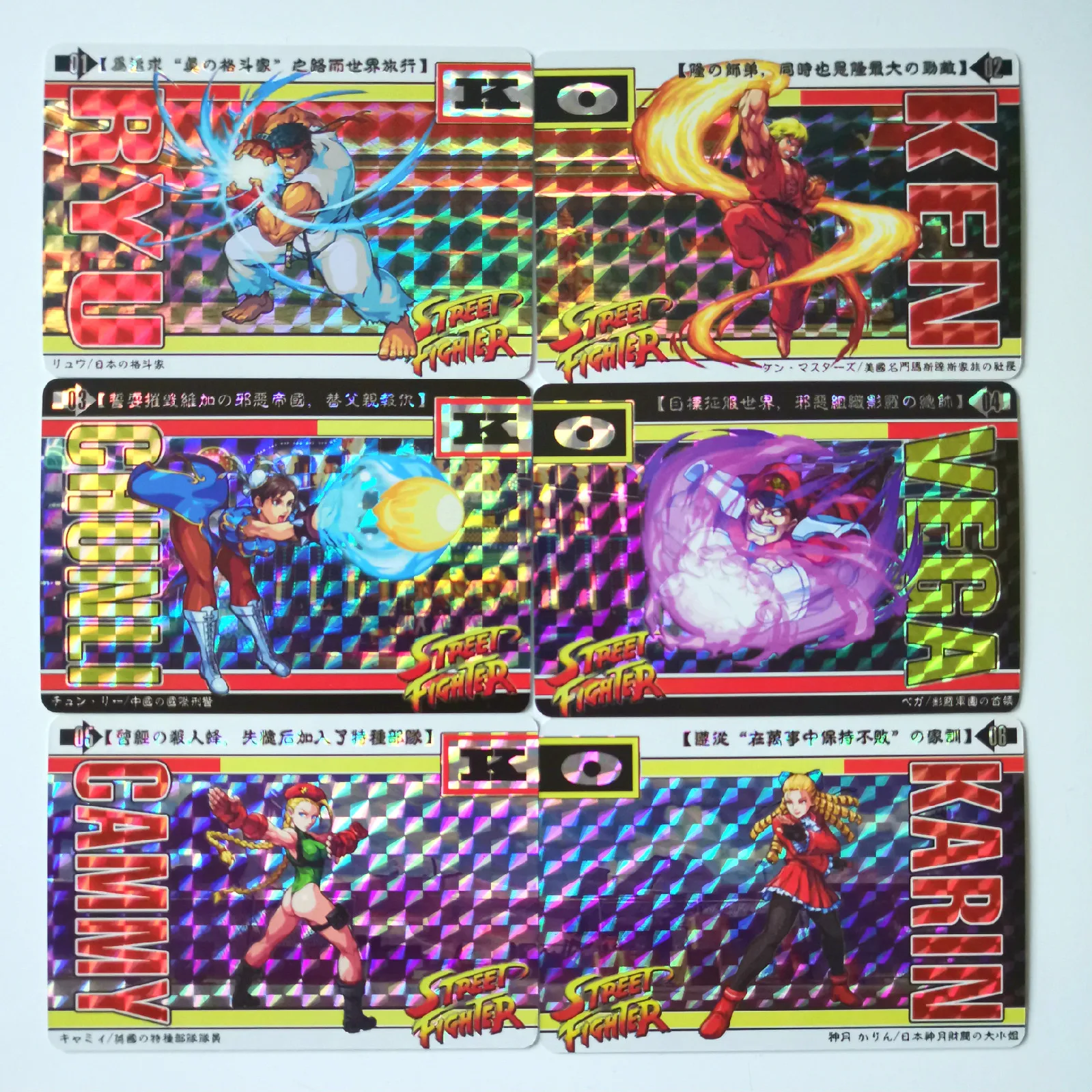 

42pcs/set Street Fight Confrontation Toys Hobbies Hobby Collectibles Game Collection Anime Cards