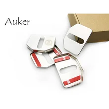 Замок крышки шапки защитные автомобиль-Стайлинг Нержавеющая сталь для Volvo V40 V50 V60 V70 V90 S40 S80 S90 XC40 XC60 XC70 XC90