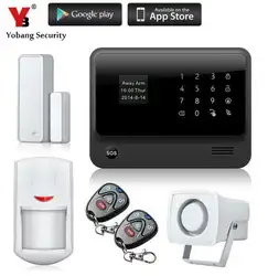 YoBang безопасности Беспроводной WI-FI GSM дома охранной сигнализации Системы G90B Android IOS APP Управление двери и окна ПИР тревоги Сенсор