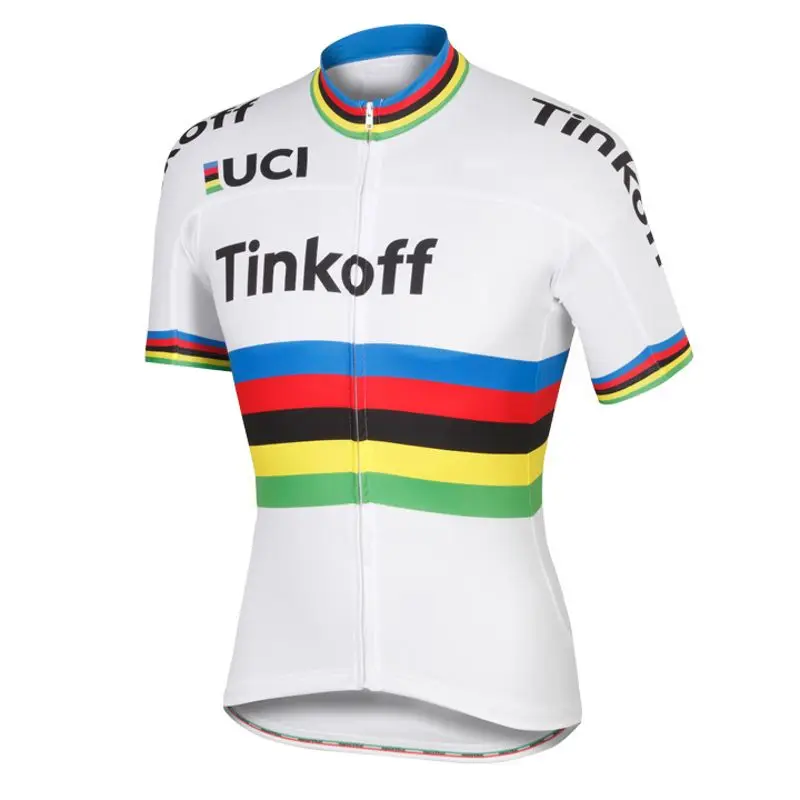 rainbow cycling kit