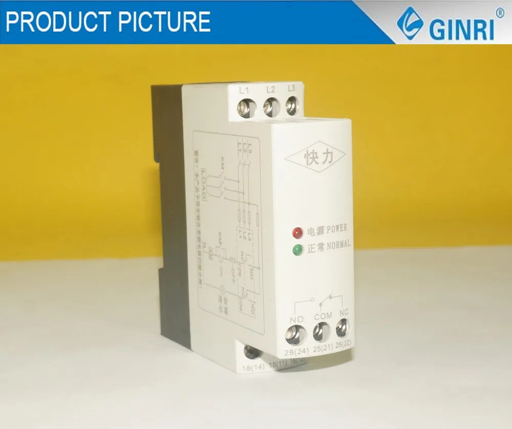 Ginri rd6 реле отказа фазы 3 Последовательность Напряжение защиты Реле 220vac|failure relay|phase