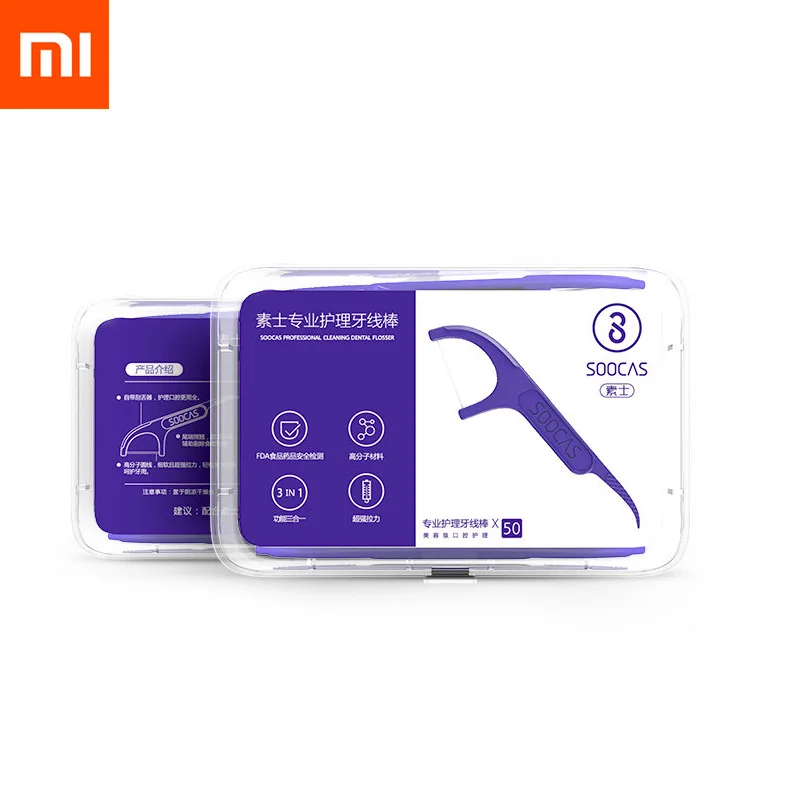 Xiaomi Mijia Soocare 50 шт./кор. на каждый день для чистки зубов профессиональный зубная нить тестирования Еда Класс Быстрая