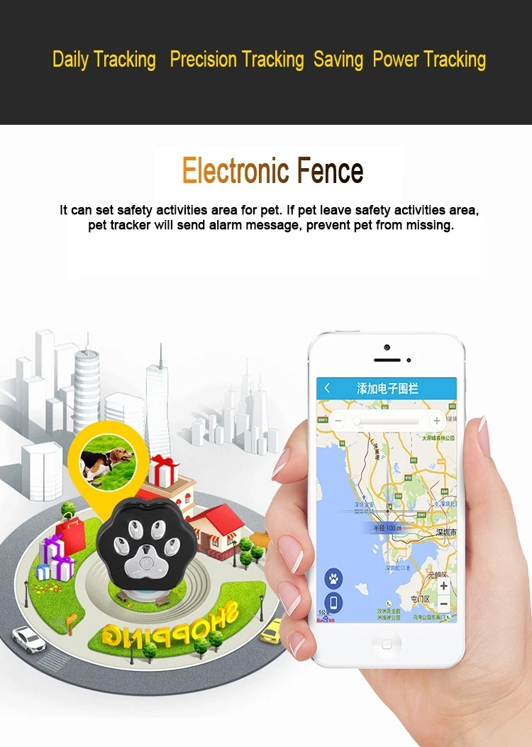Pet Location Tracker with Quad GPS WIFI LBS GPRS Mode 4 LED Flashlight in Night Free APP Cloud Storage for Track Data Playback_F5
